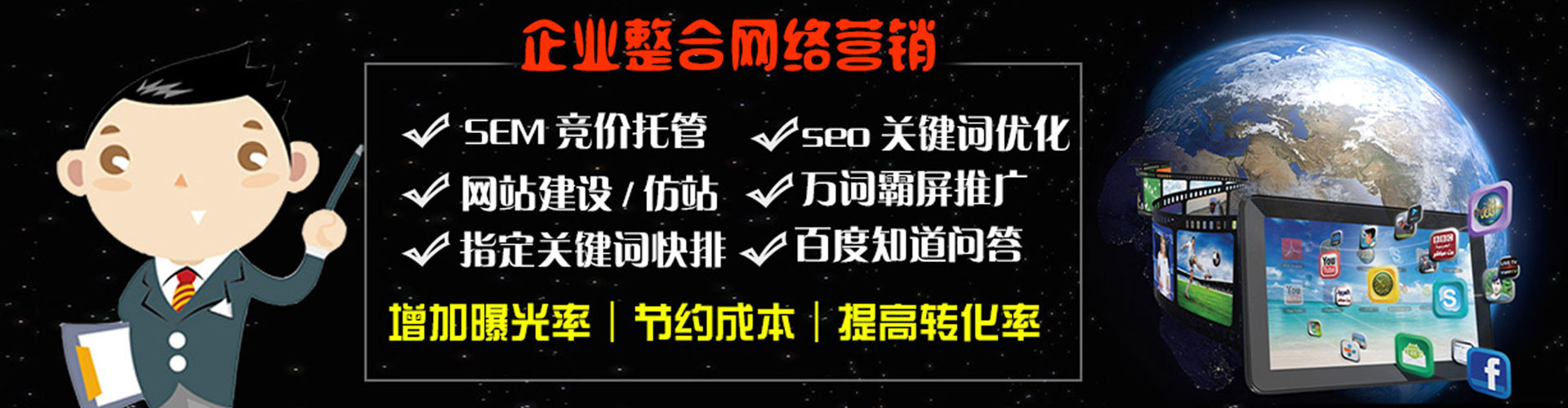 龙游竞价端口开户